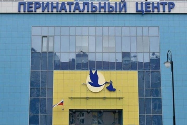 Бастрыкин потребовал доложить о расследованиях в Брянском перинатальном центре