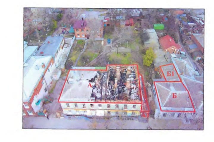 С молотка за рубль в Таганроге продадут полуразваленные здания на Фрунзе