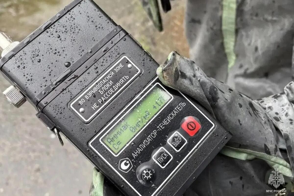 In Bryansk, rescuers conducted exercises at a chemically dangerous enterprise