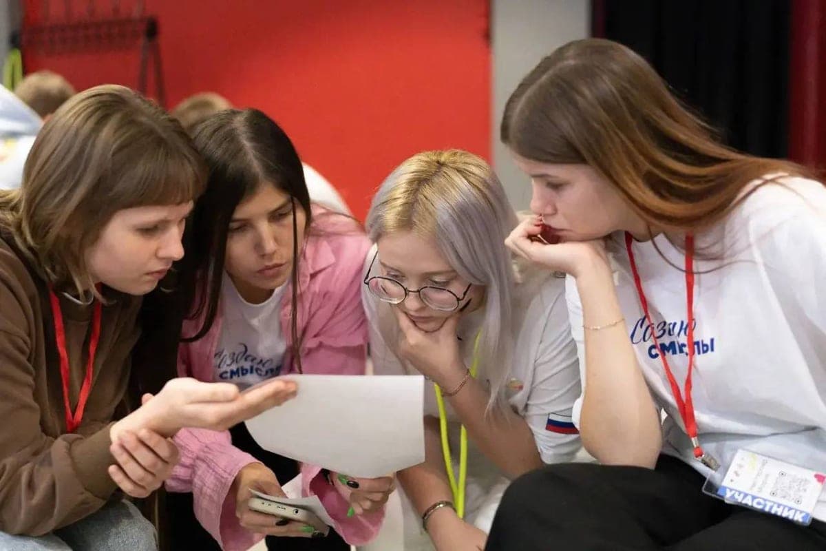In the mountains of Sochi will hold a youth forum “Compose meanings”