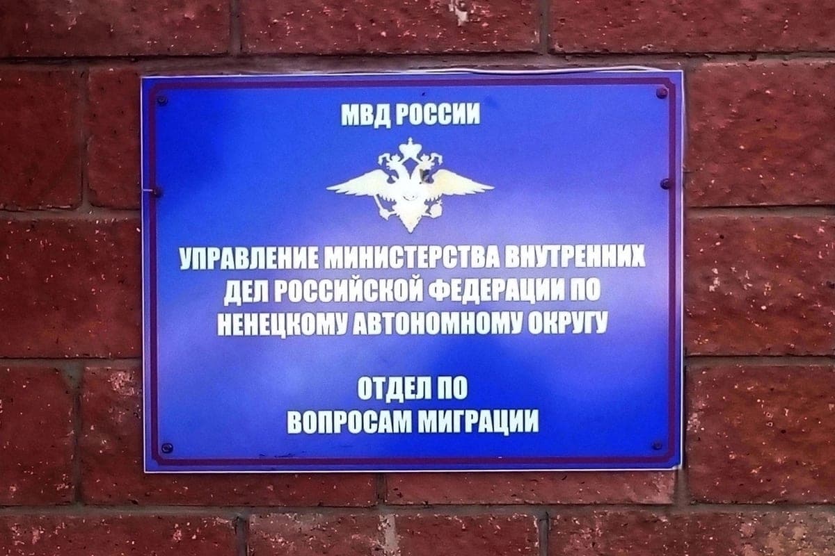 Who concerns the simplified procedure for obtaining Russian citizenship