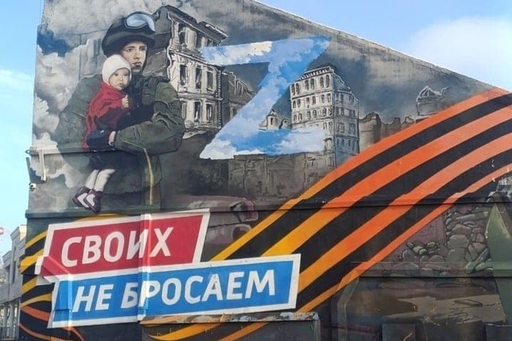 Vodokanal von Ossetien schickte eine Charge von Ausrüstung in den Sponsorenbereich von Zaporozhye