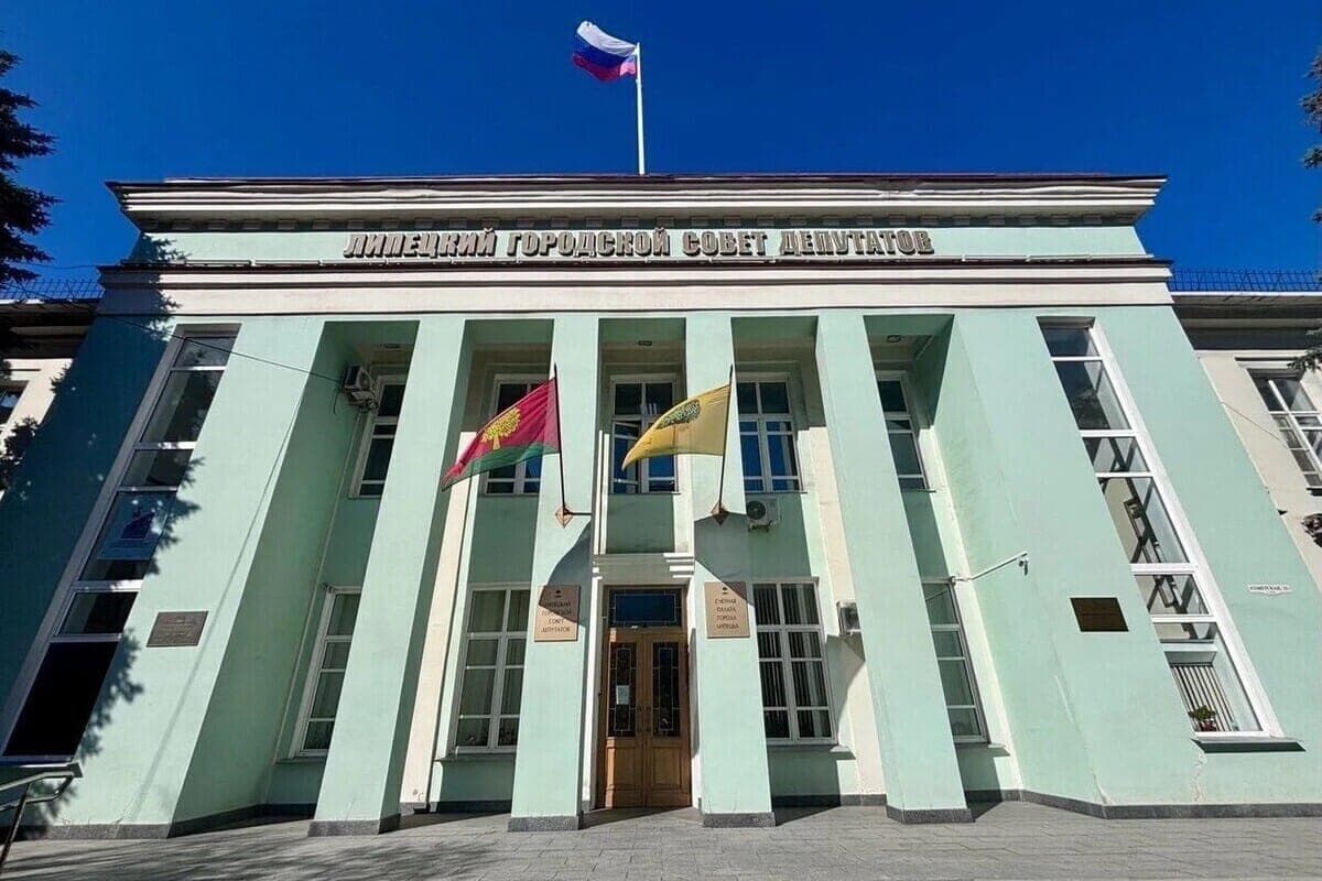 In Lipetsk fraudsters write in MAX on behalf of the speaker of the city Council