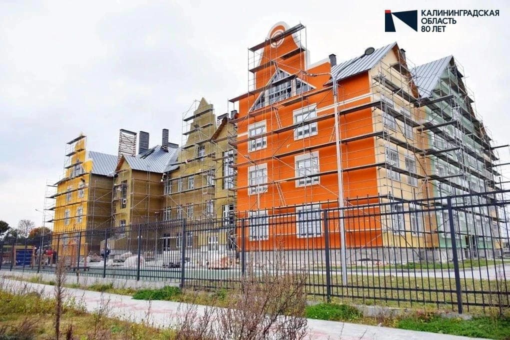 The head of the Ministry of agriculture checked the construction of a kindergarten for 240 places in Gvardeysk