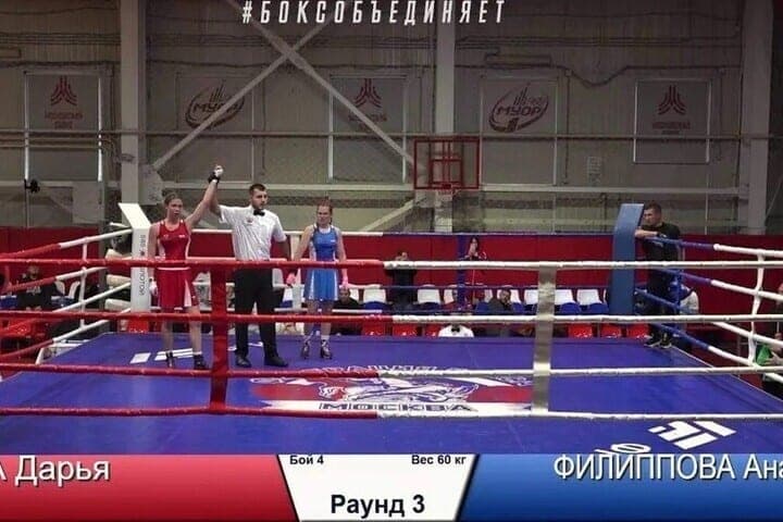 Боксерша из Запорожской области взяла серебро на всероссийских соревнованиях