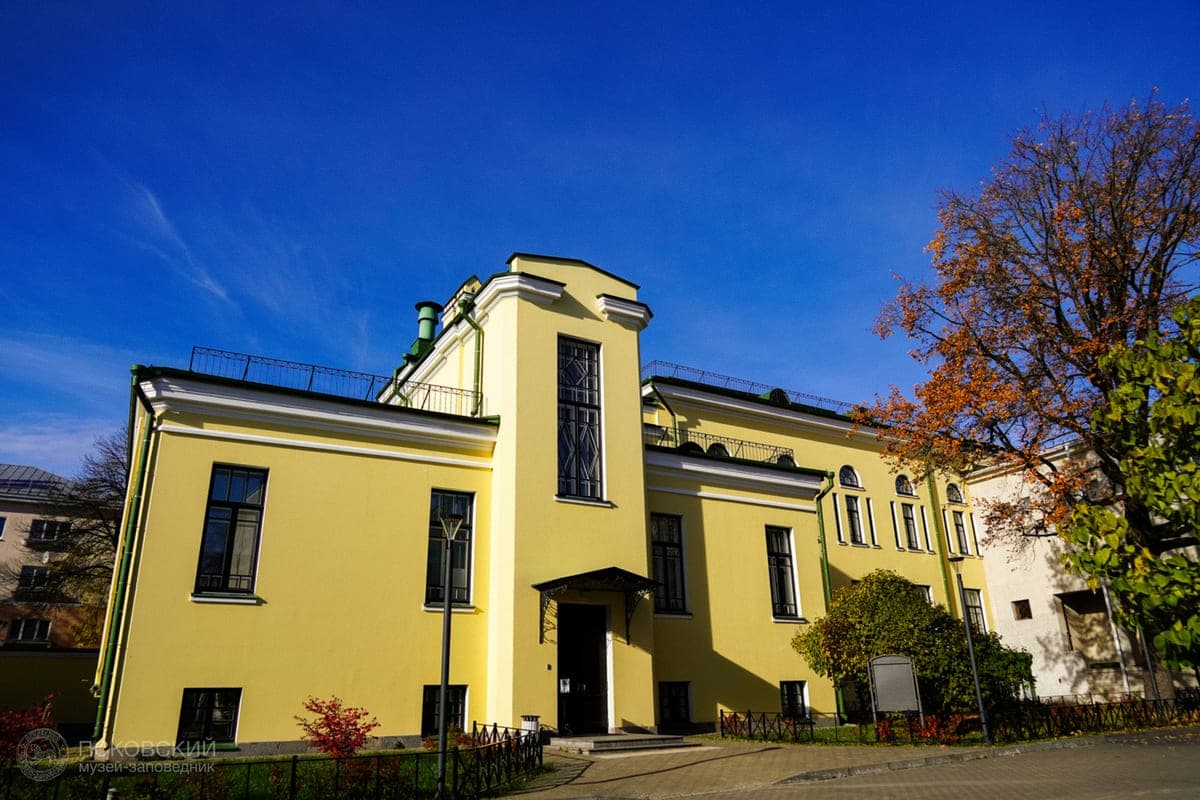In the Pskov Museum there will be a lesson for the youngest about still life