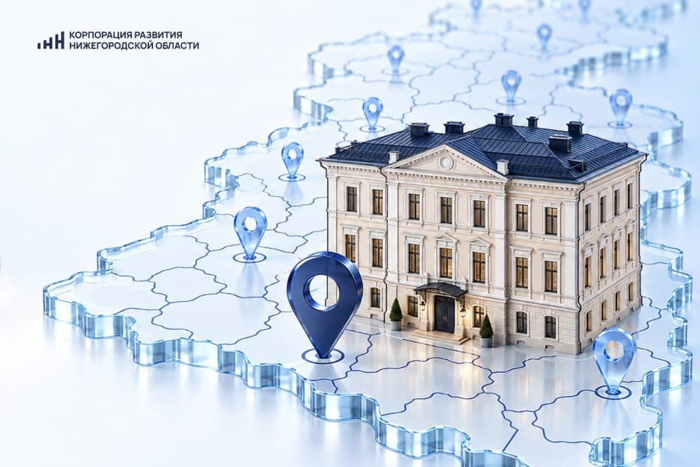 For investors in the Nizhny Novgorod region available 45 objects OKN