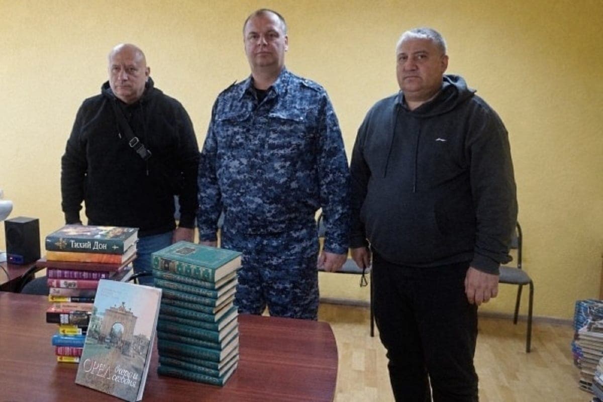 Book fund of Orel SIZO library replenished with new literature