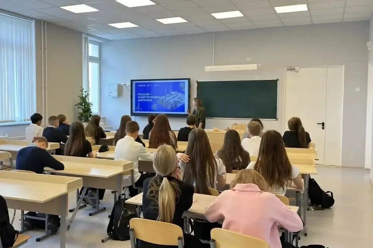 Serpukhov’s school held a lesson dedicated to the Russian Energy Week