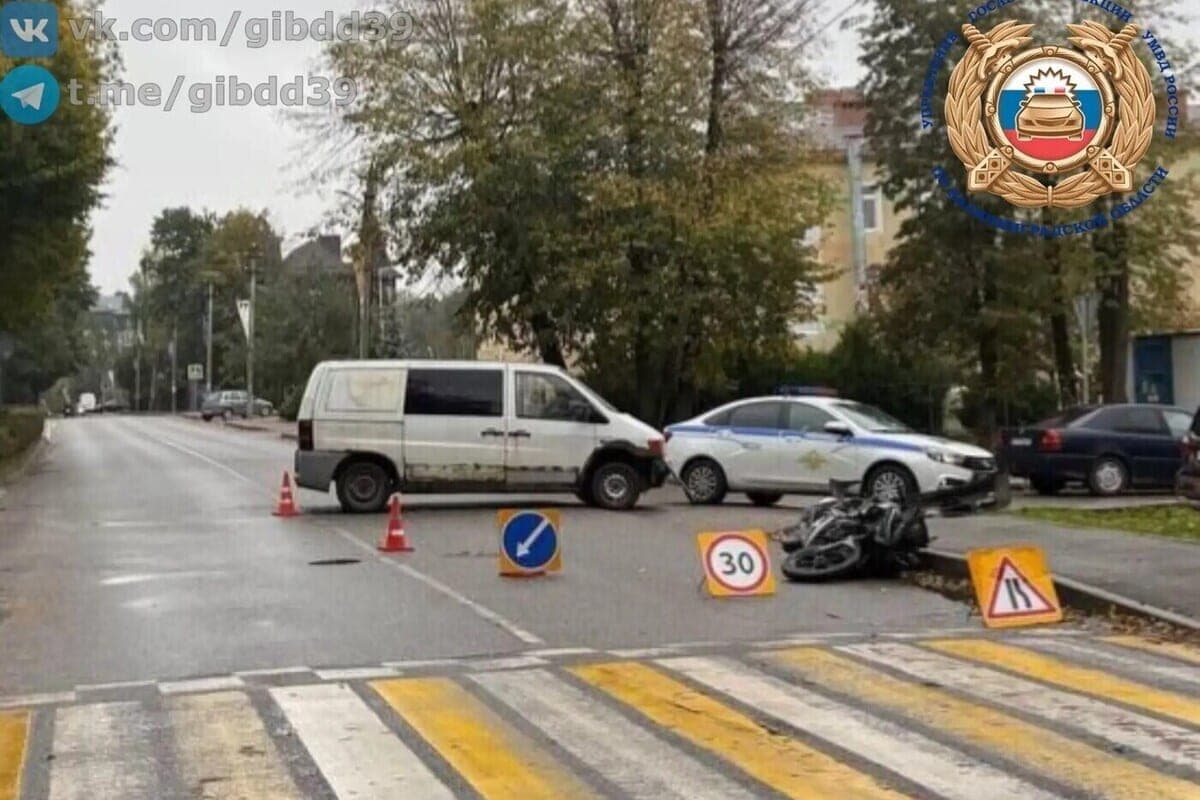 Morning accident in Guryevsk ended with injuries of a motorcyclist