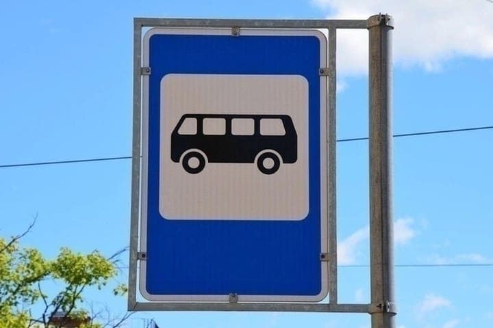 On the streets of Kostroma appeared two new bus stops