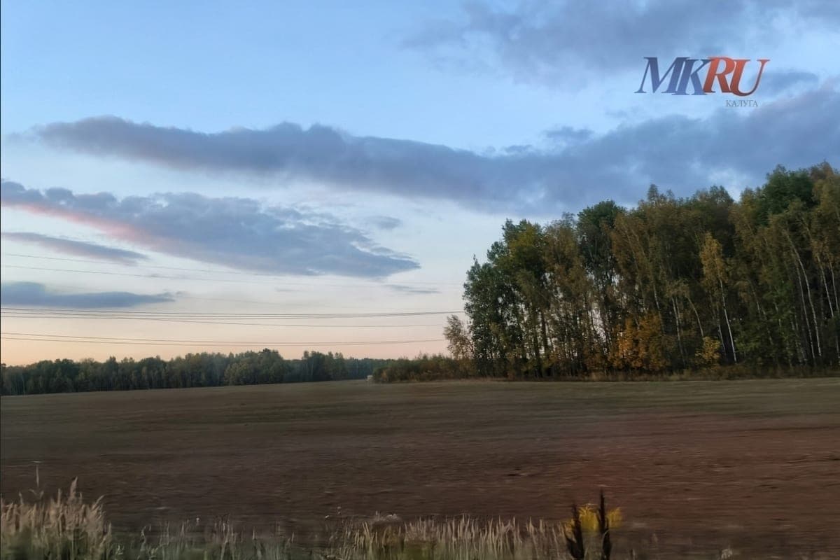 Kaluga Land Keeps Traces of Old Russian Warriors