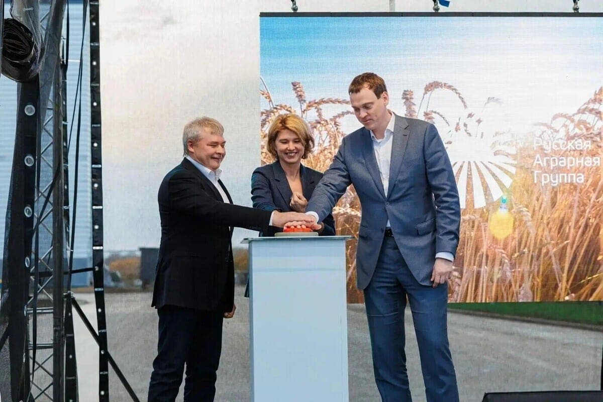 In the Ryazan region opened a breeding and seed center