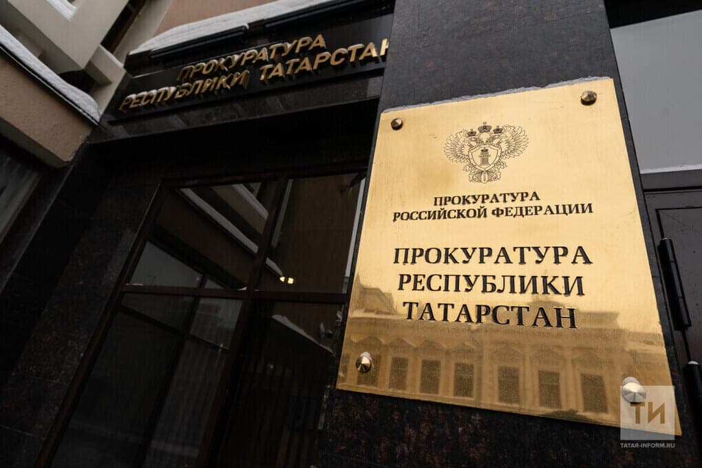 Fired in Chelny the head of the Department of Gostechnadzor because of the scandal with bribes