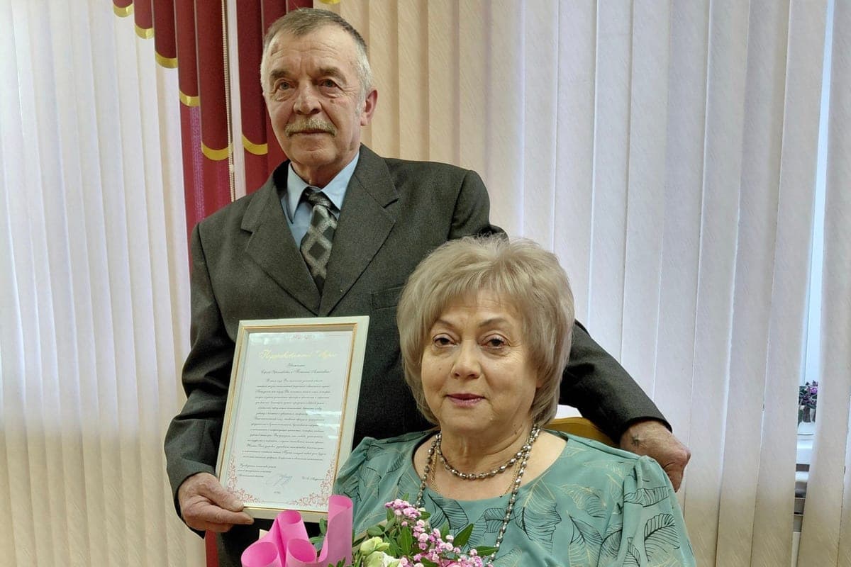 In the Plesetsk district congratulated the spouses of the Belogurovs on the golden wedding