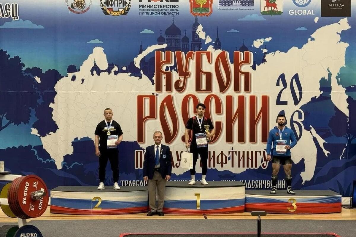 Powerlifter from Chuvashia took silver Cup of Russia with the sum of 750 kg