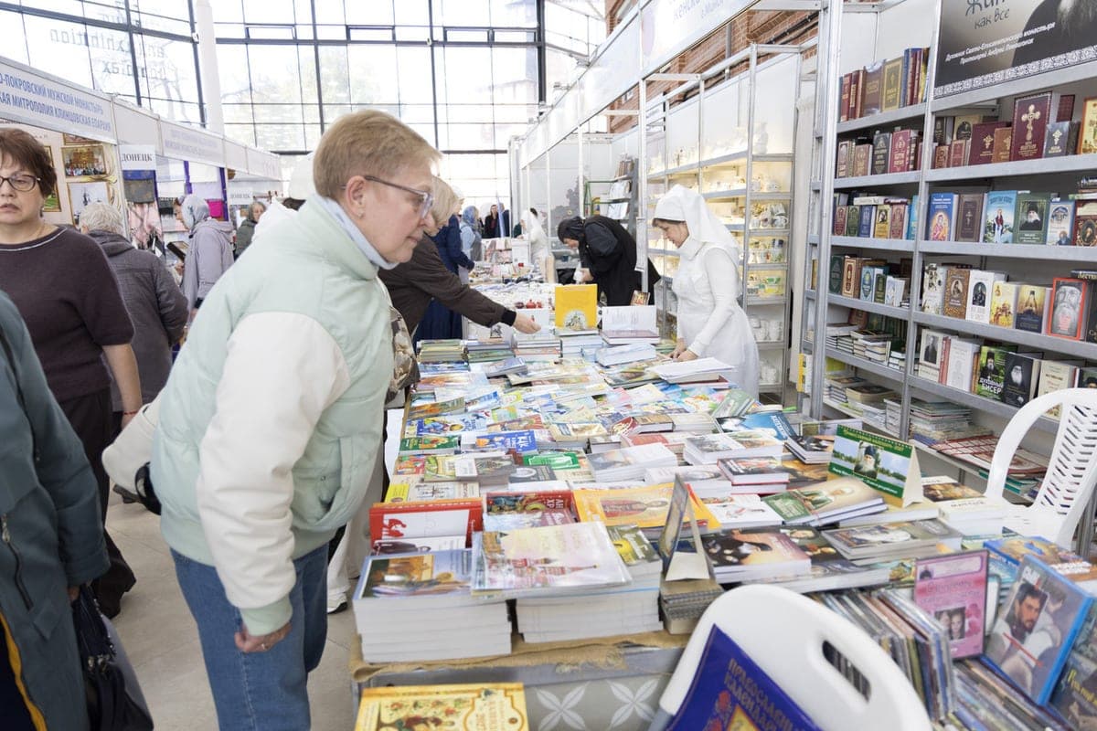 Тула принимает всероссийскую выставку православной книги