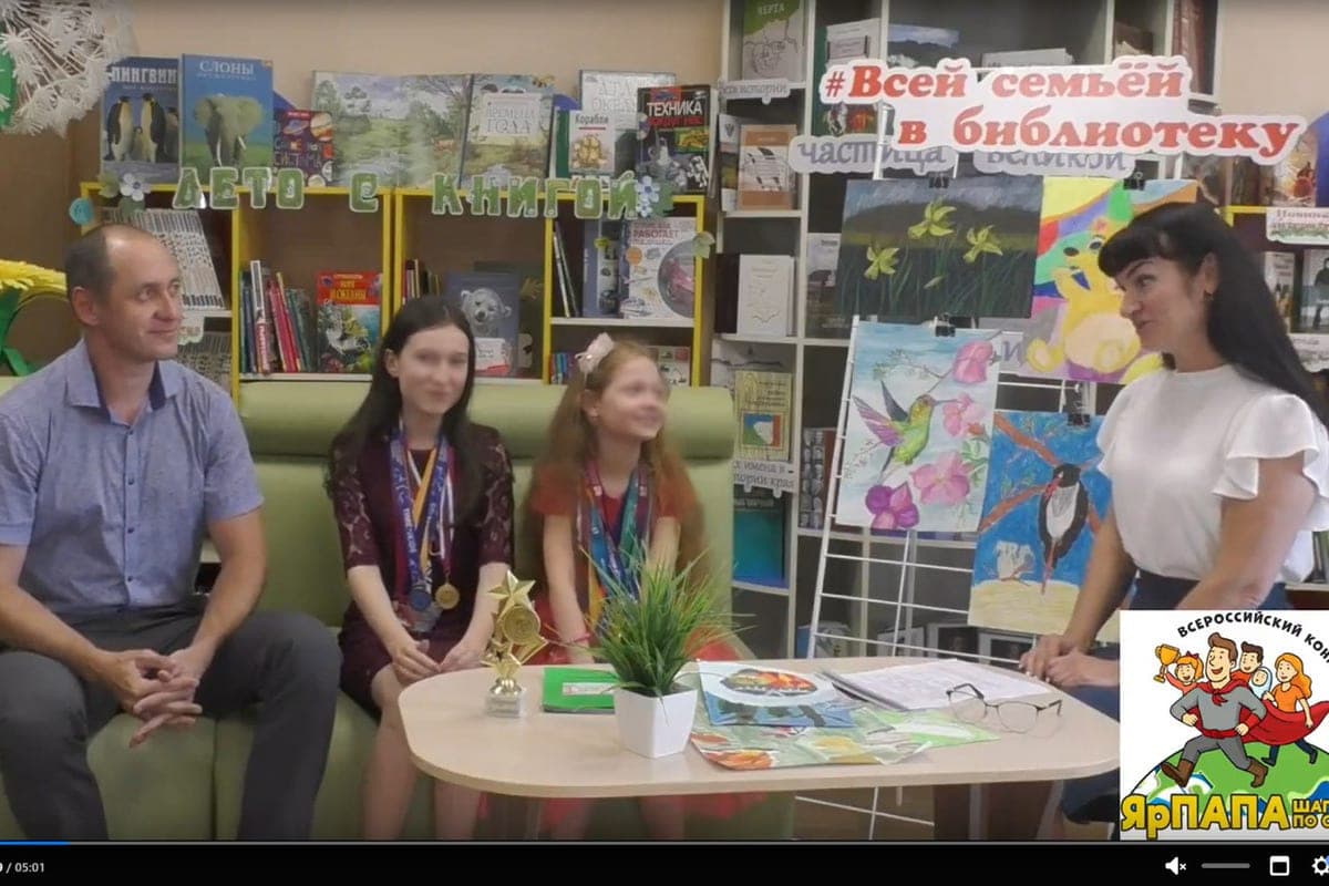 “Super-dad” from the Korochan district: the Belgorod citizen reached the final of the video contest