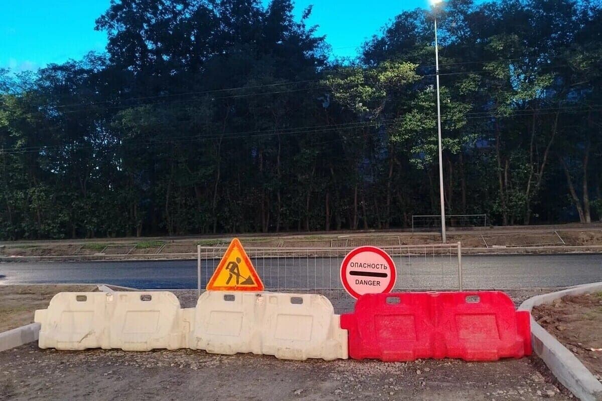 La route brisée sur Kostroma était la raison de l'avertissement de l'administration