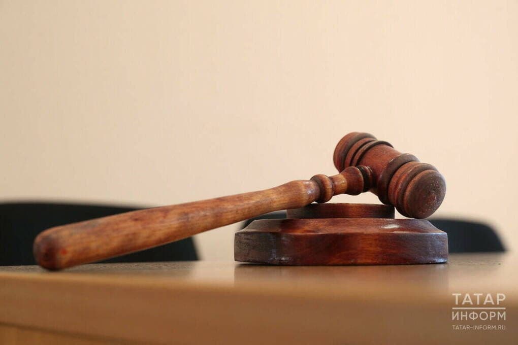 Верховный суд Татарстана оставил в силе приговор по делу о вымогательстве