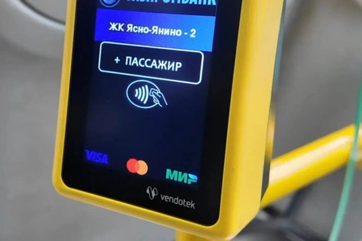 В Ленобласти планируют оцифровать все автобусы
