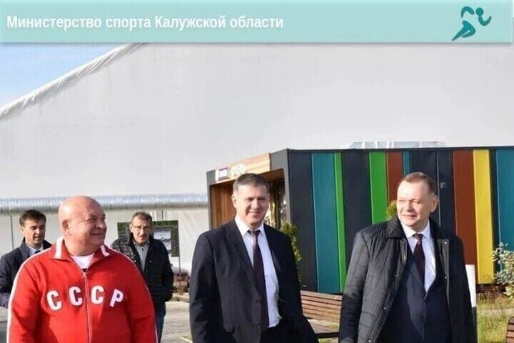 Kaluga sports facilities were visited by guests from Belarus