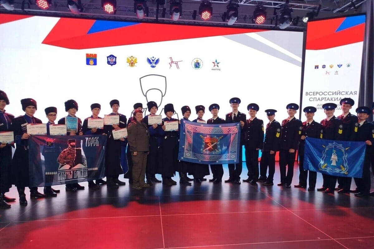 In the Volgograd region ended the competition of Cossack youth