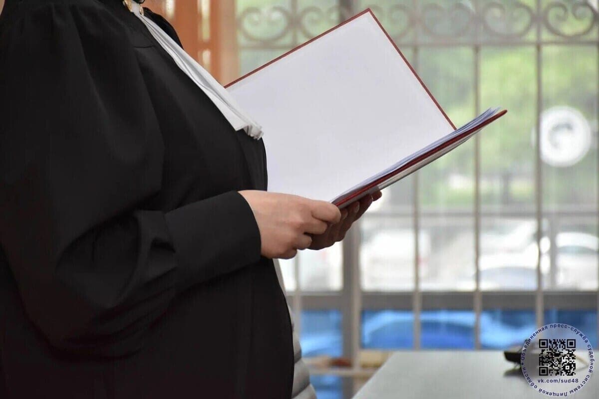 In Dirty 19-year-old mortgager sentenced to six years of strict regime