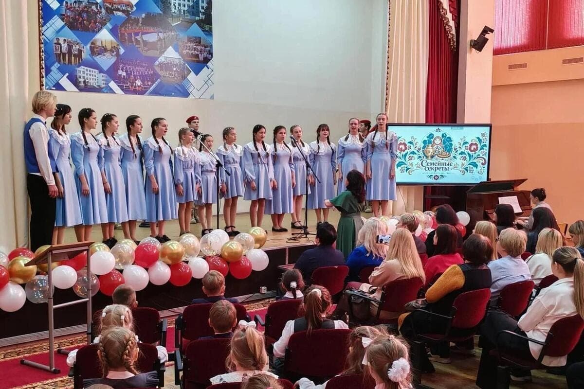 В гимназии № 3 Брянска появился Центр семейного наследия