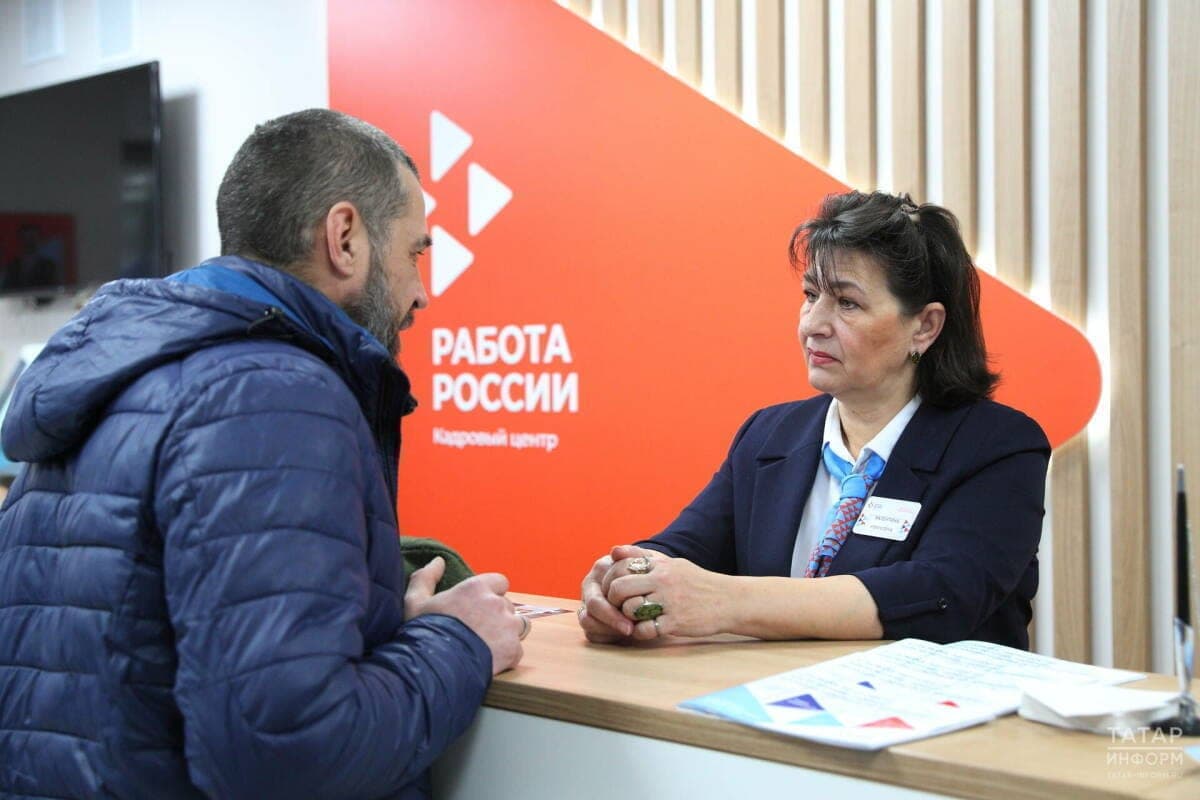 Казанцев пригласят на День работодателя 14 октября