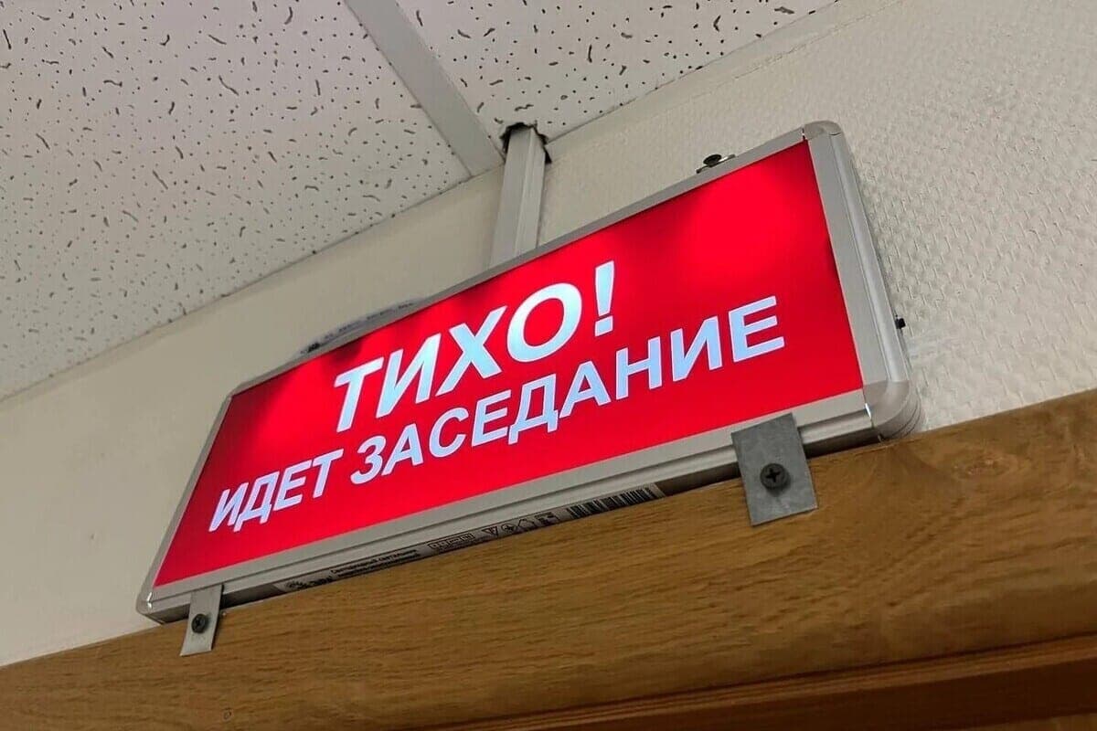 Гражданин Израиля потеряет унаследованный участок в Кольском округе по решению суда