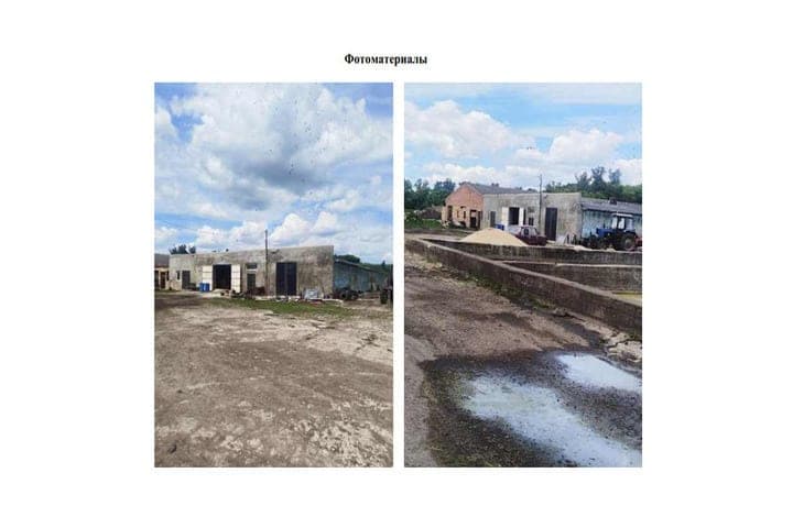 Under Tula Voloven complex put up for auction for 25 million because of mortgage debts