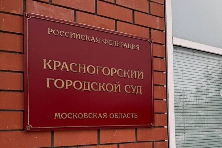 Convicted two distributors of a boat that crashed on the Moscow River