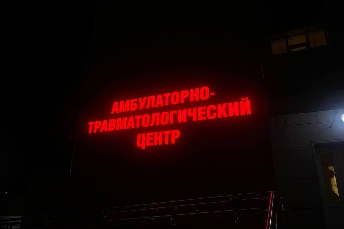 For a week, 628 people appealed to the emergency room of the BSMK Ryazan for help