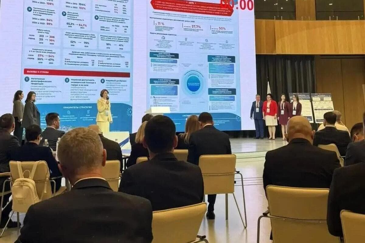 Larisa Tarasova presented the health strategy of Chuvashia until 2030