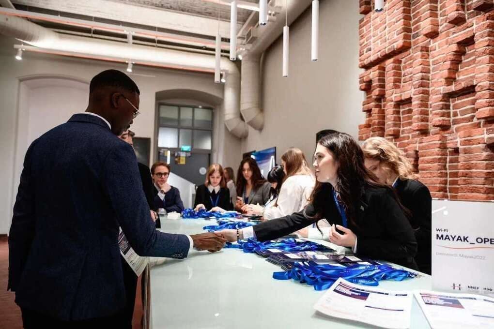 The first Nizhny Novgorod economic forum started in the “Mayak Academy”