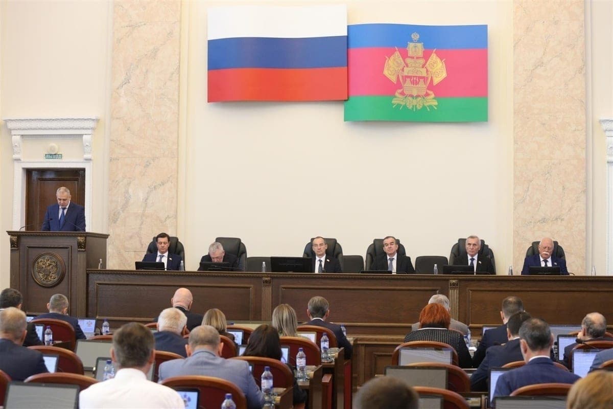 ZSK supported changes in the budget of Kuban for three years