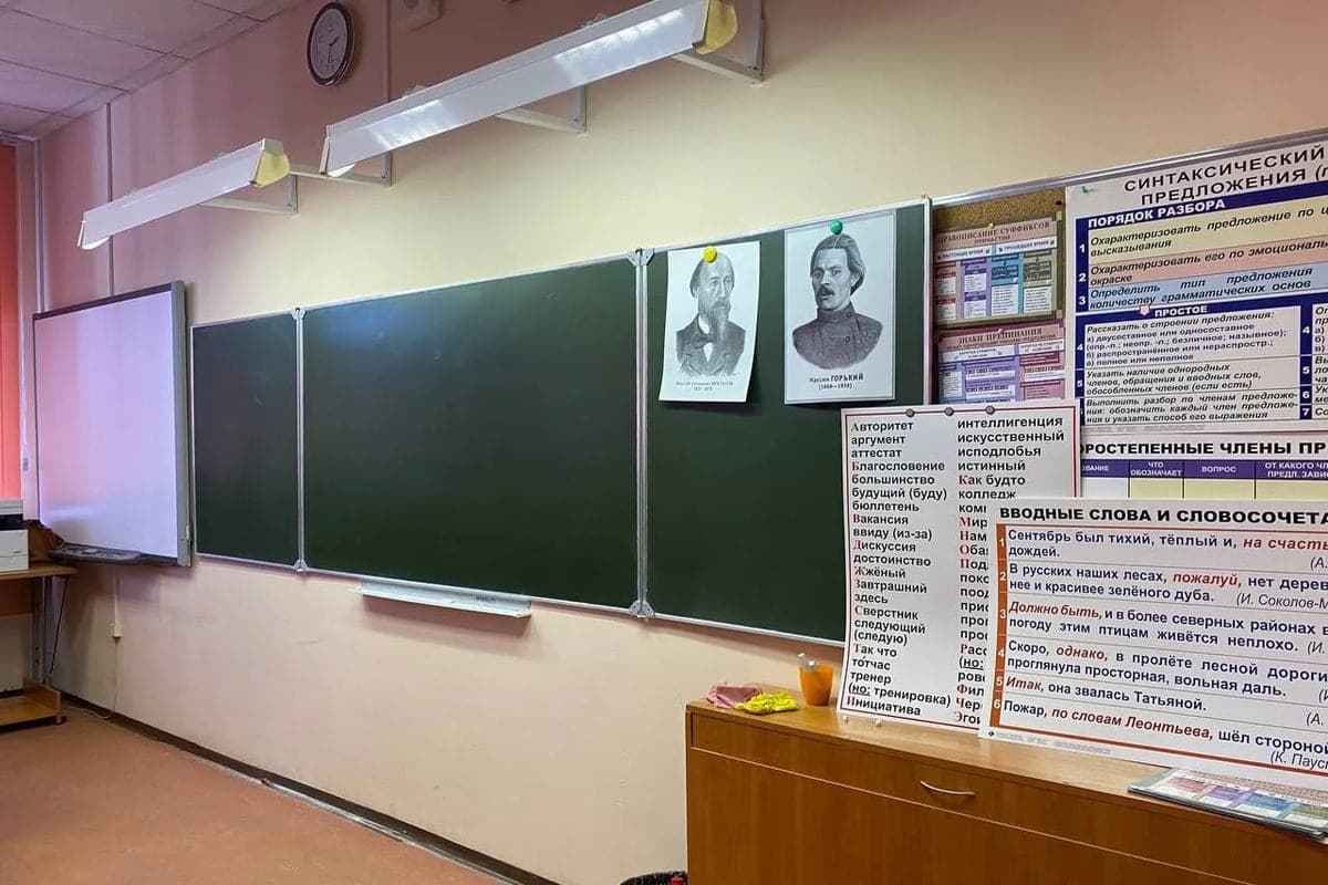 В Калининграде предостерегли школу №44 за нарушения при выставлении оценок