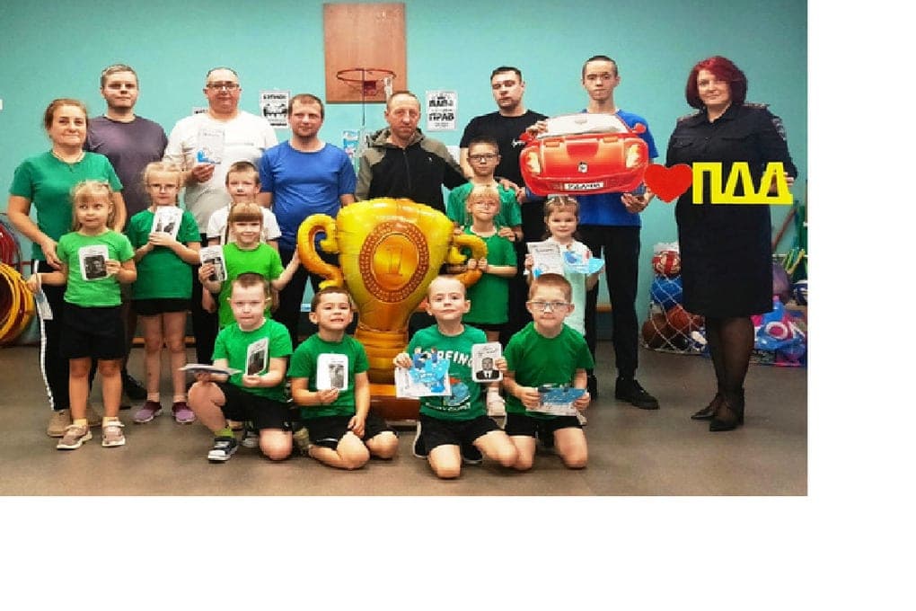 В День отца детям напомнили о безопасности дорожного движения