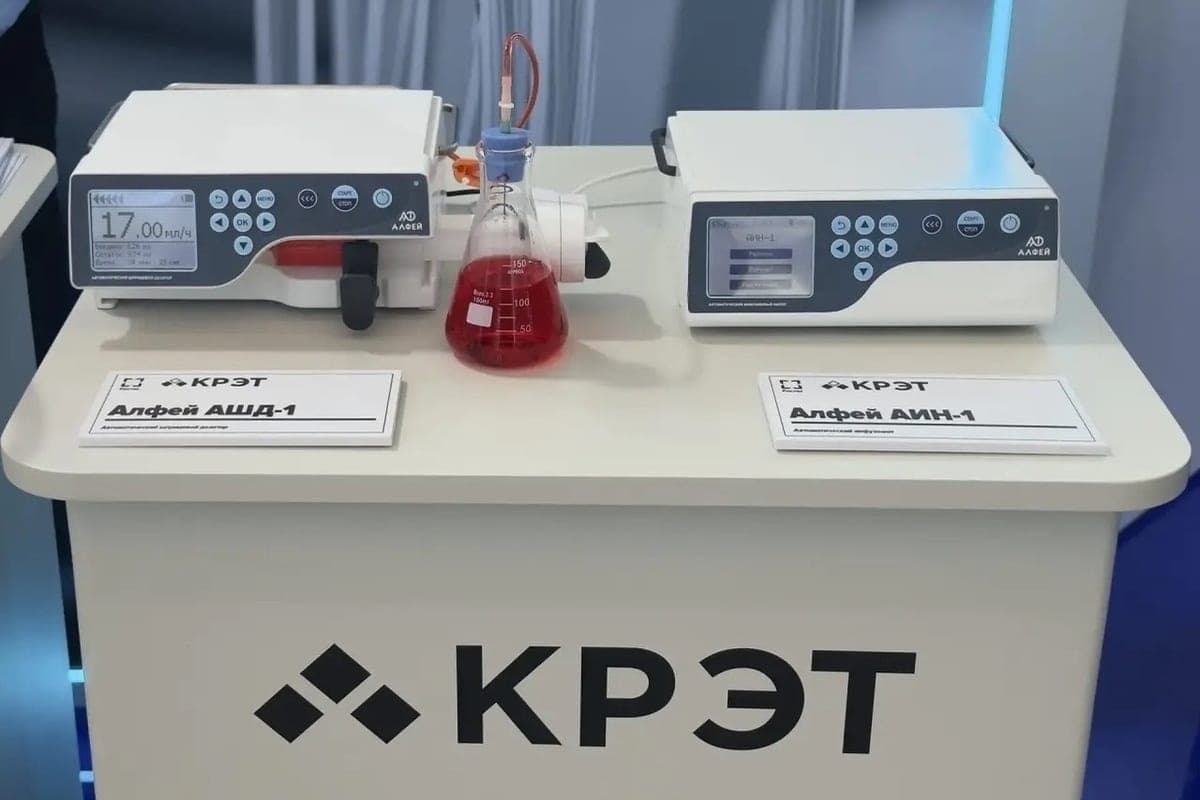 Ulyanovsk engineers have created a device that can change the work of the ambulance