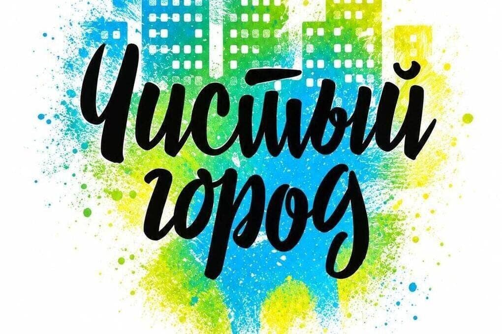В Сеймском округе Курска закрасили 74 надписи с рекламой наркотиков