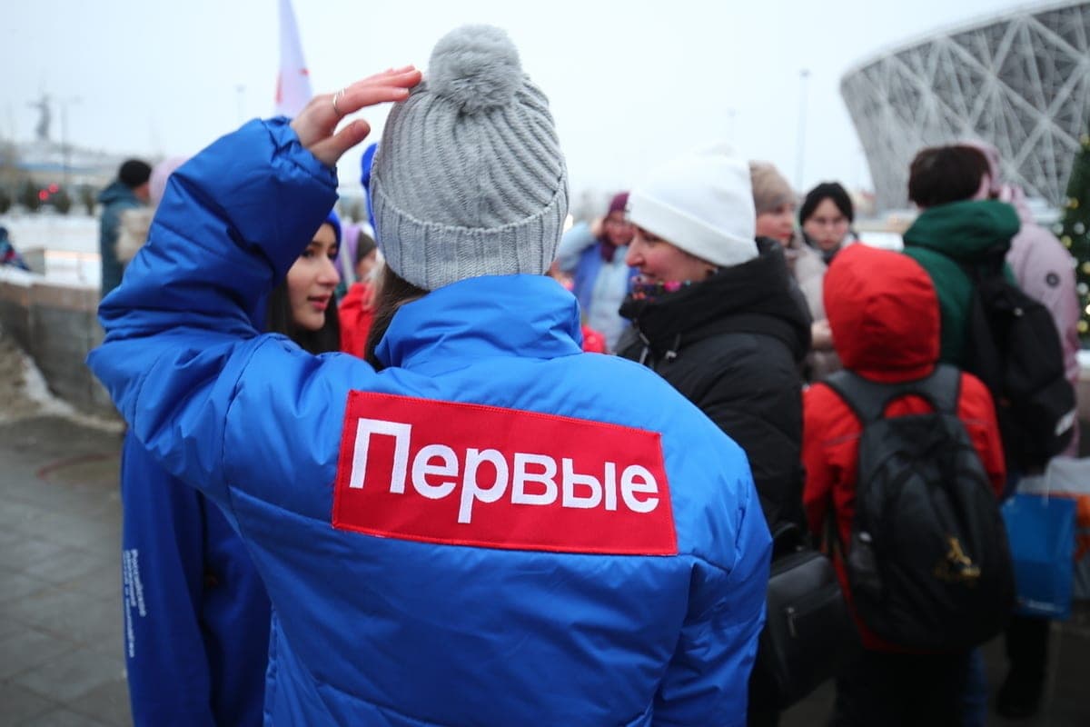 В Волгоградской области начался четвертый сезон конкурса от «Движения Первых»