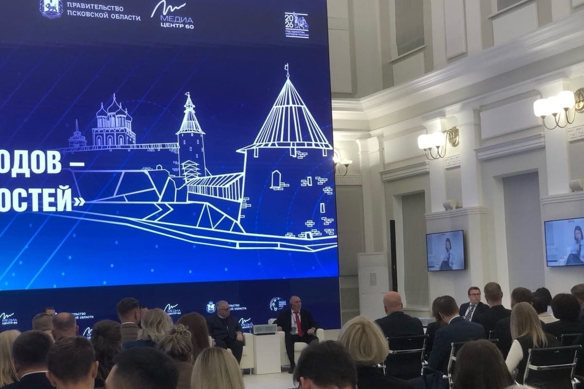 From fakes and neural networks to moving from Florida: Pskov hosts a media forum