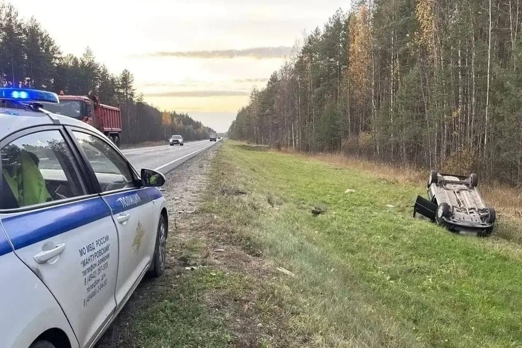 There were details of an accident with a child in the Manturovsky district