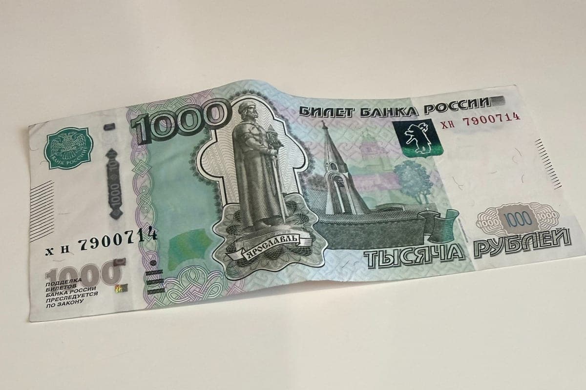 Residents of Komi for the month took from deposits 1.6 billion rubles