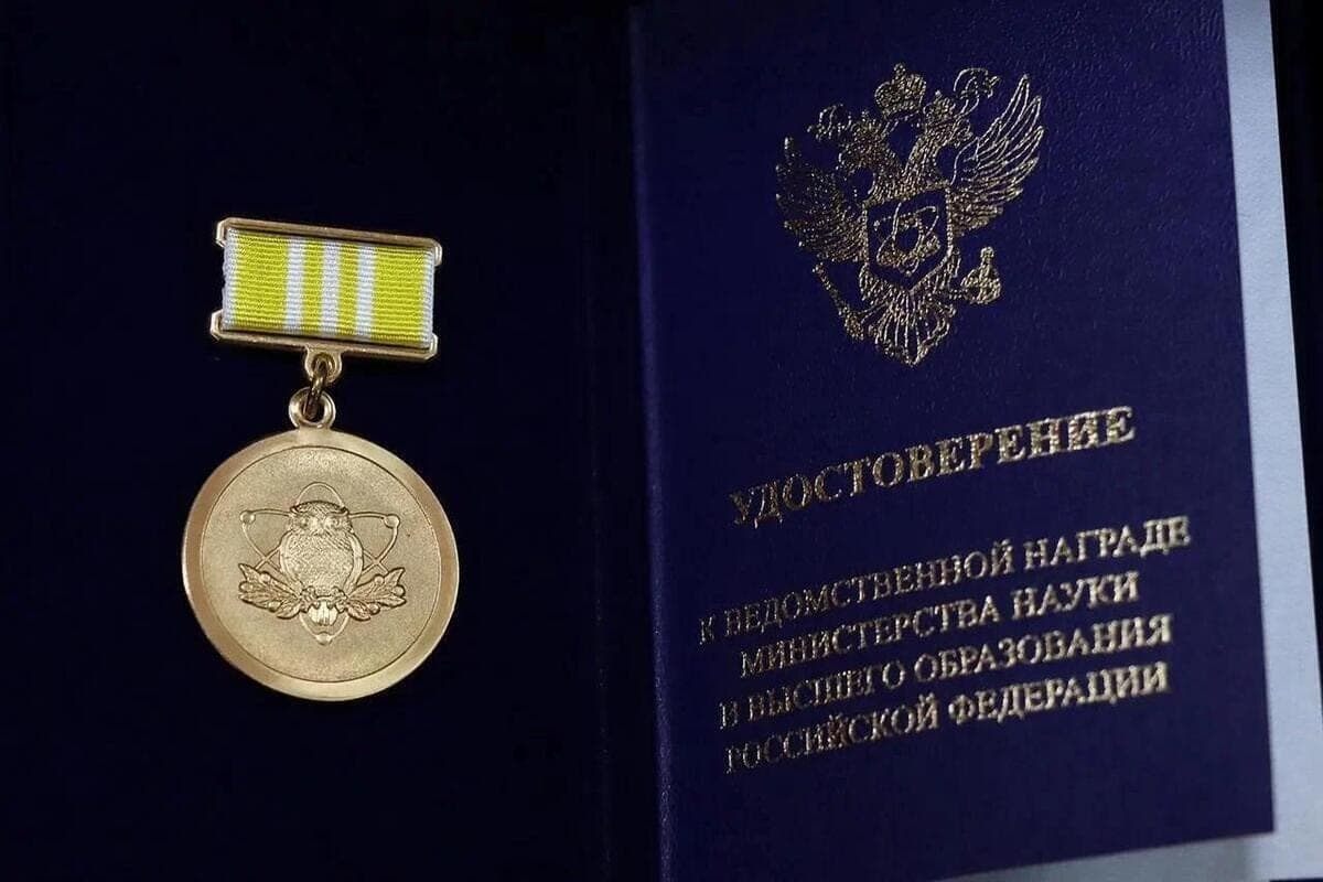 ДонНТУ отметил столетие со дня основания вуза