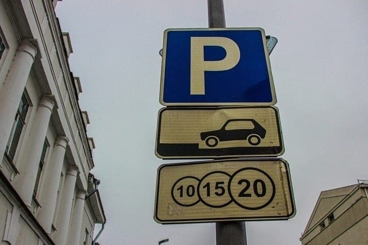Tula authorities will buy 11 electronic scoreboards for 2.4 million rubles