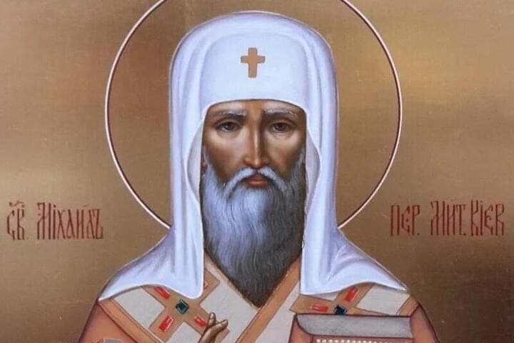 Tomorrow in Kalmykia will honor the memory of St. Michael