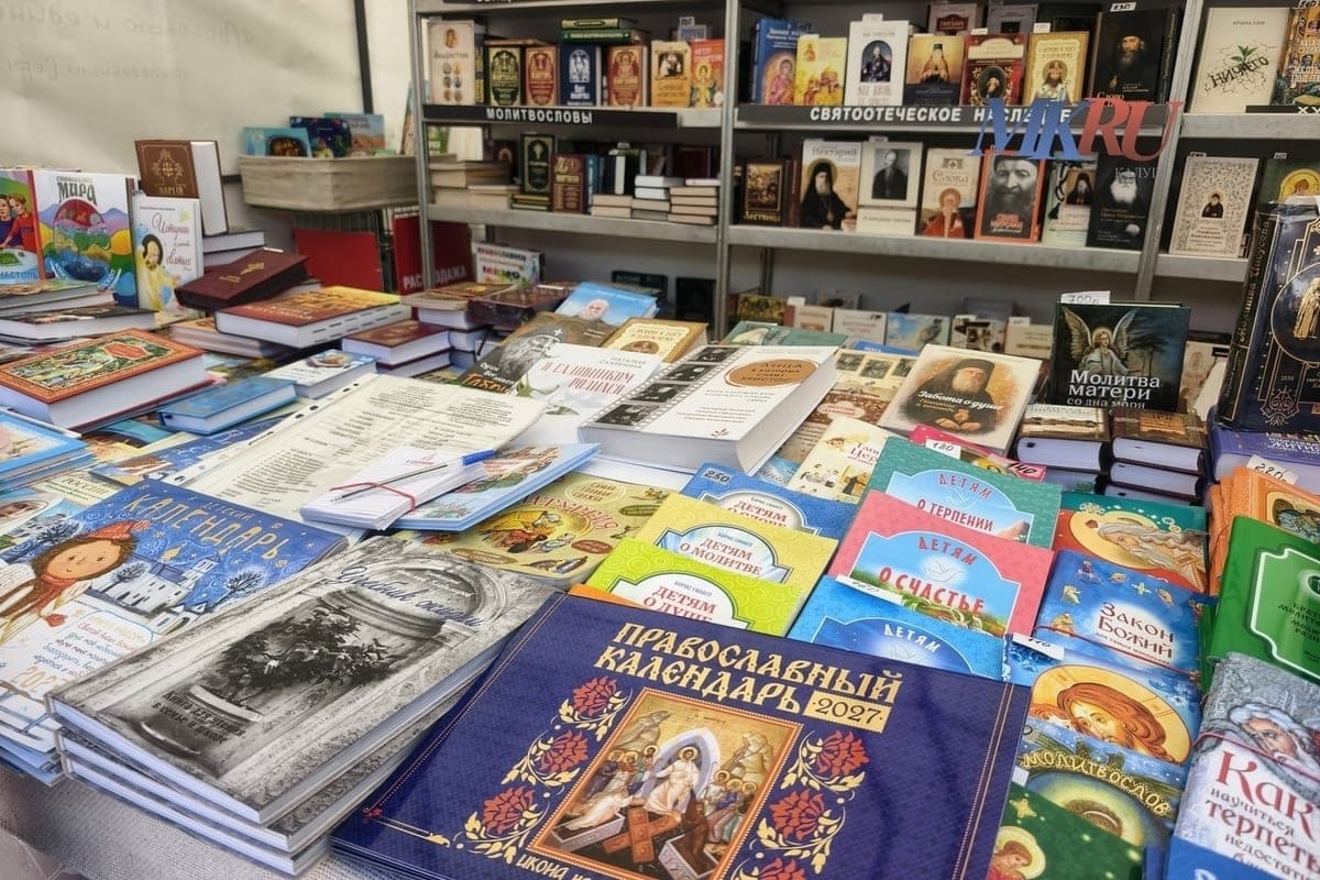 Калуга встречает православную ярмарку «Мир и Клир»