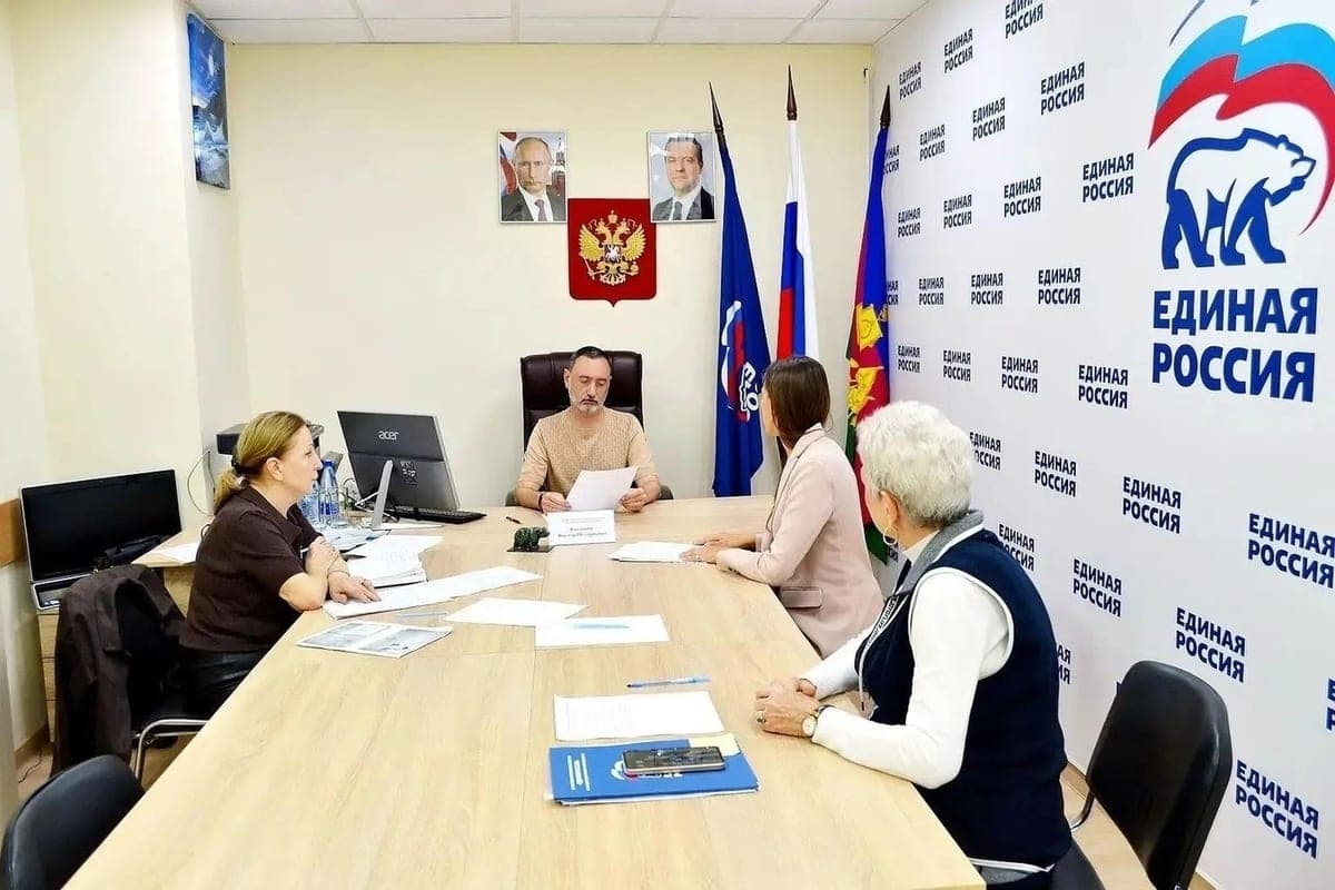 In Sochi, Deputy Viktor Teplyakov took control of the appeal on the land